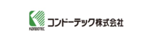 コンドーテックのロゴ